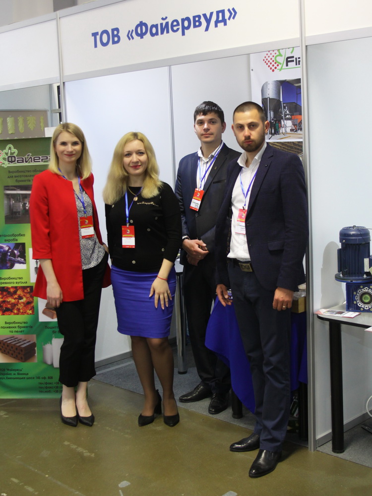 IMG_2096_новый размер